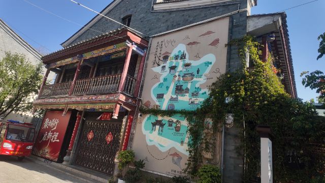 官渡古镇旅行图片 7