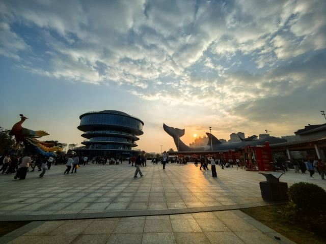 潮人公园旅行图片 1