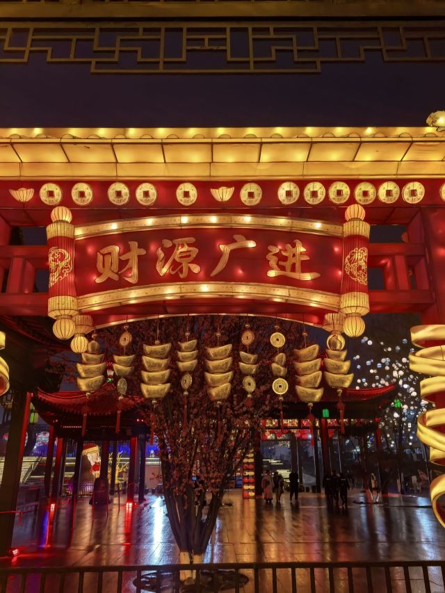 司徒小镇旅行图片 1