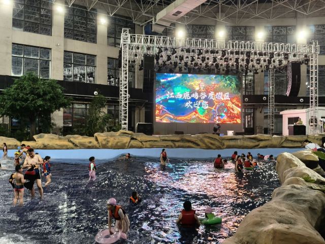 鹿鸣谷景区旅行图片 8