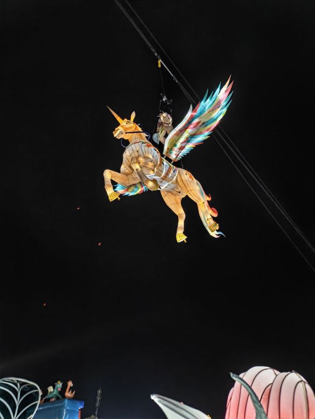 长江不夜城旅行图片 1
