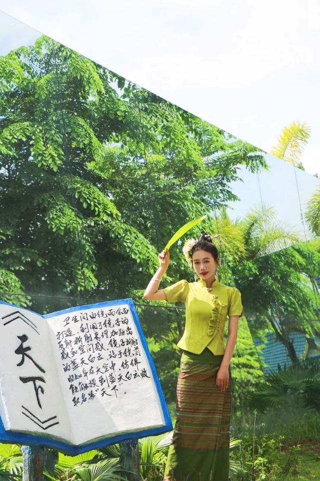 极边第一村龙利景区旅行图片 4