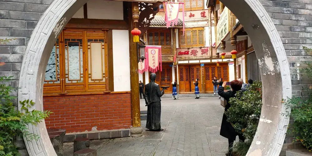 永安旅遊