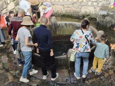 建水溥博泉(大板井)-建水-德朗西嘉庆