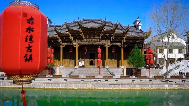 赤水湾古镇旅行图片 2