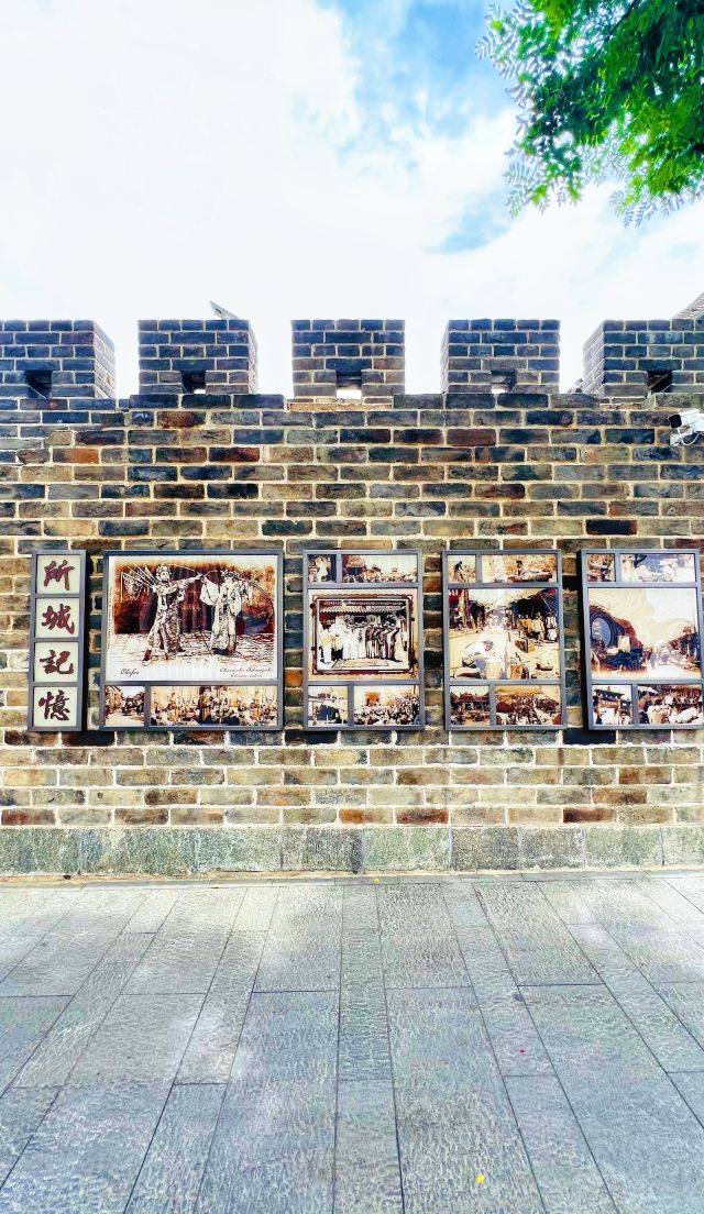 所城里大街57号旅行图片 4