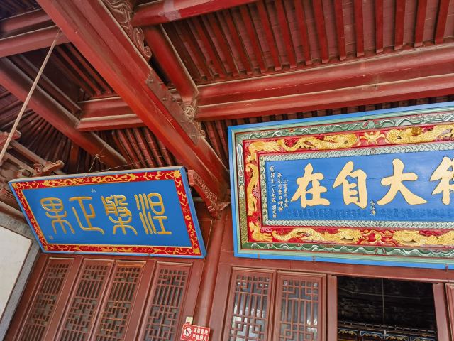 西来寺旅行图片 3