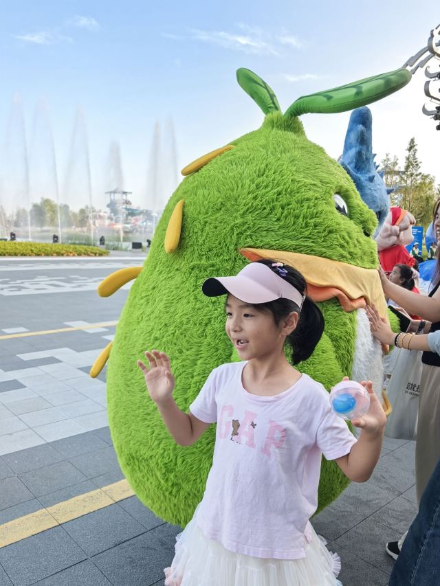 东方伊甸园旅行图片 3