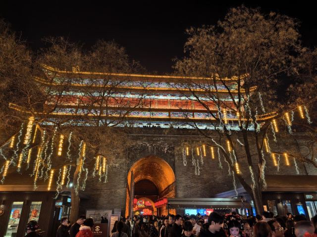 西安城墙旅行图片 1