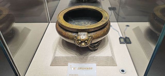中共岳阳南湖风景区工作委员会旅行图片 10