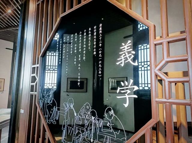龙光阁旅行图片 11