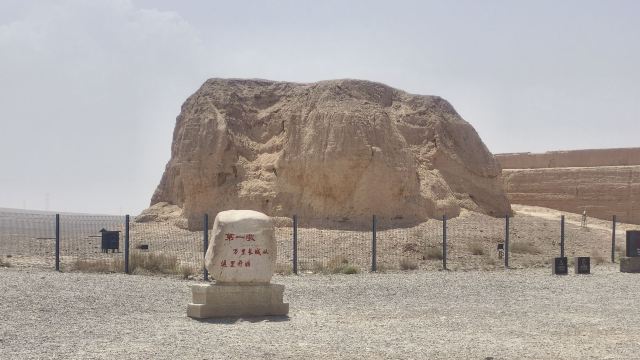 长城第一墩景区旅行图片 1