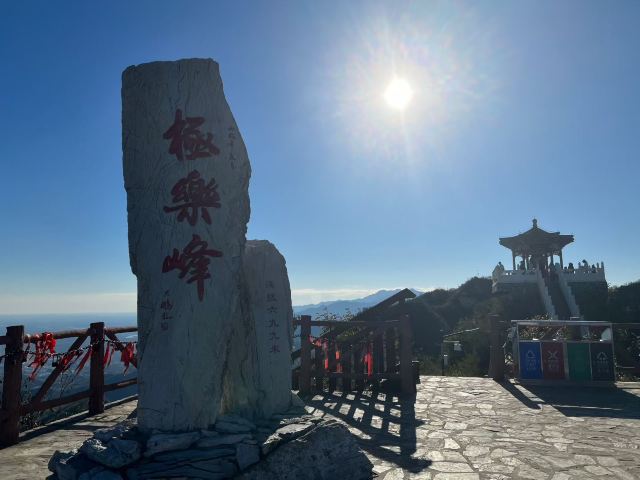千灵山旅行图片 2