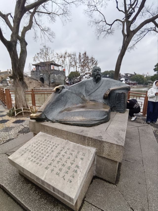苏州市枫桥风景名胜区旅行图片 7