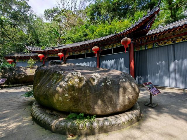 七仙岭全球热带水果博览中心旅行图片 3