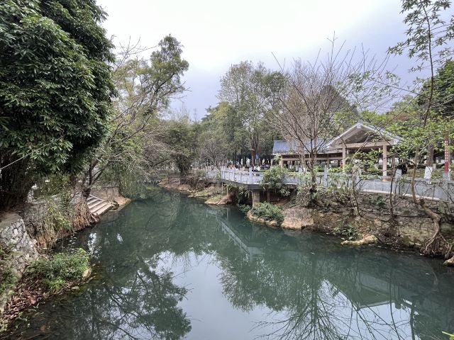 中山公园旅行图片 5