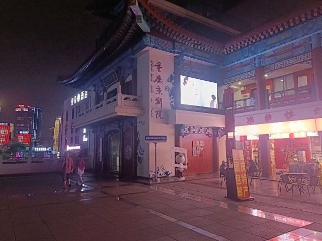 魁星楼旅行图片 3