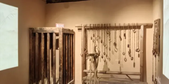 葉縣縣衙博物館