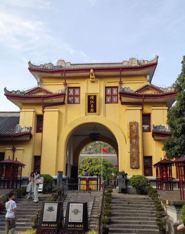 东西巷旅行图片 3