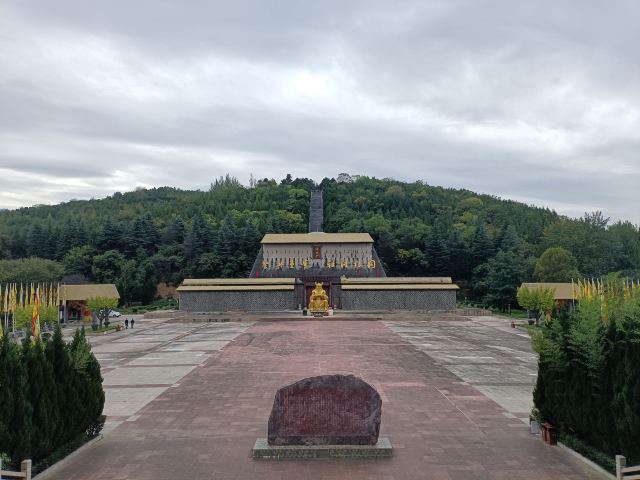 炎帝陵旅行图片 6