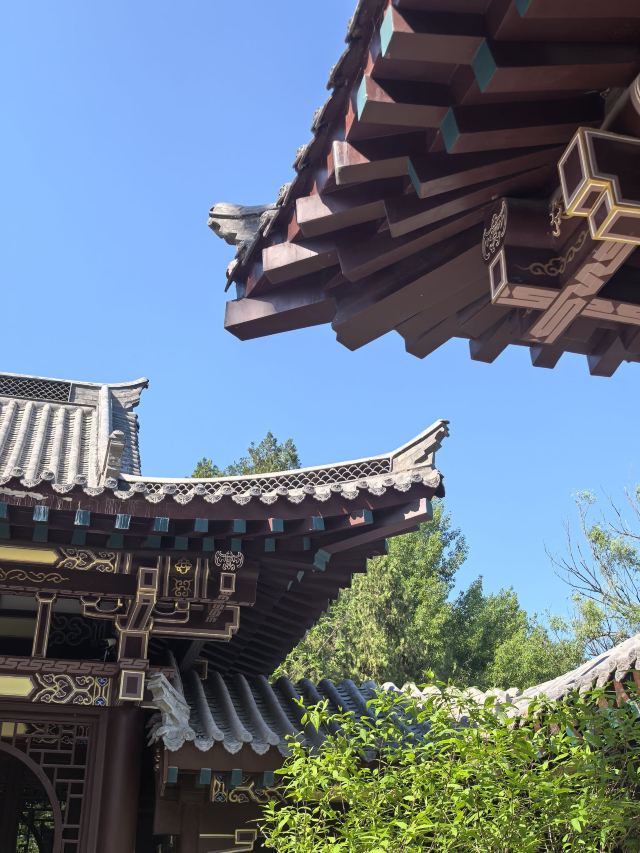 范公亭公园旅行图片 6