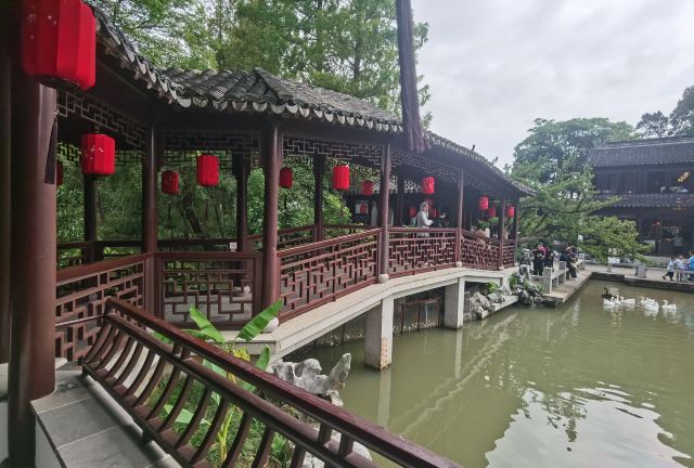 啬园旅行图片 1
