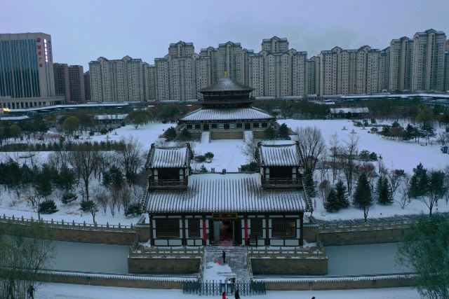 北魏明堂遗址公园旅行图片 3