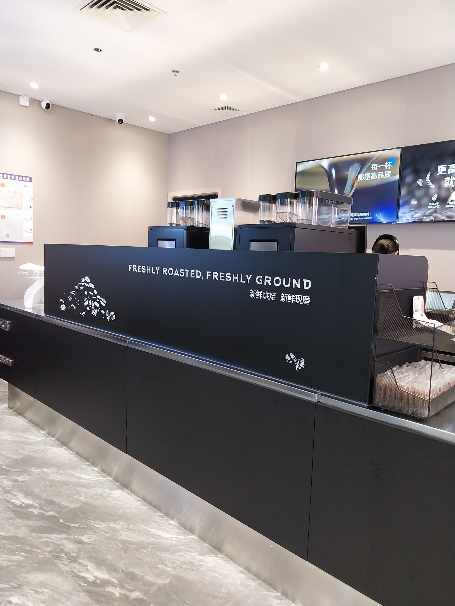 luckincoffee瑞幸咖啡(和平百盛店)餐厅图片