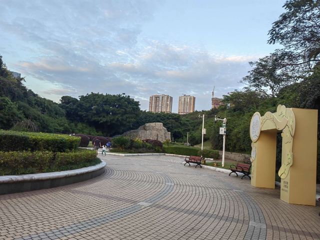 中山公园旅行图片 5