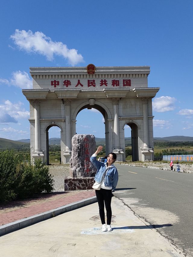 中国国门旅行图片 2