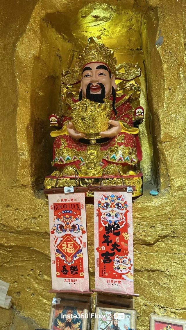 长春莲花岛影视城旅行图片 5