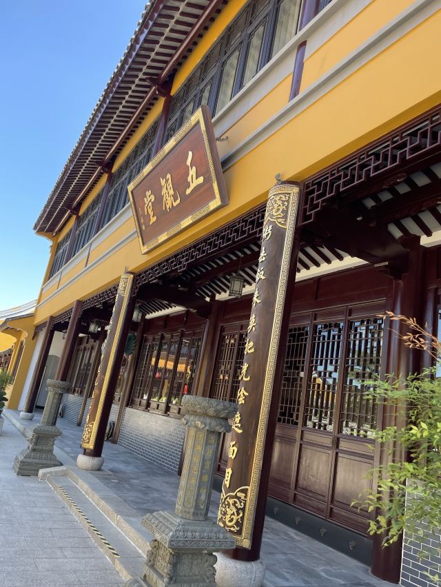 圆通禅寺旅行图片 6