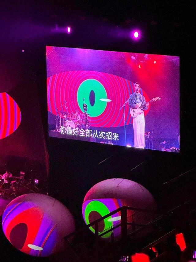 厦门奥林匹克体育中心-东广场旅行图片 14