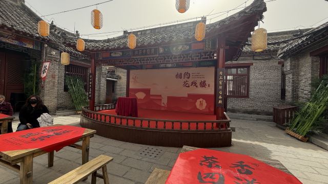 花戏楼旅行图片 8