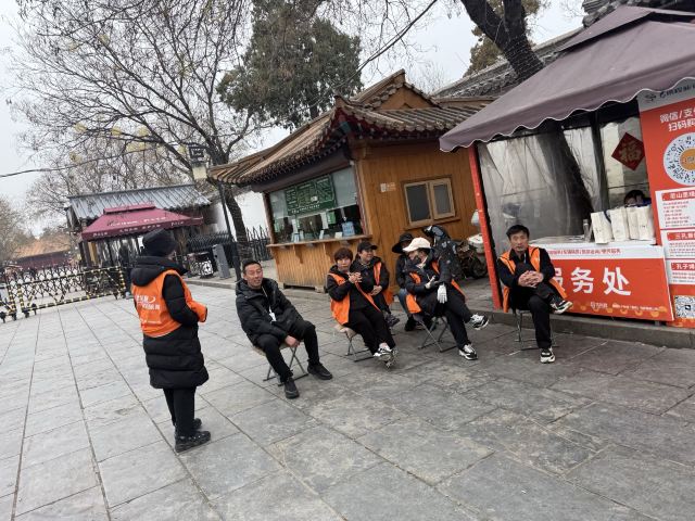 孔庙旅行图片 2
