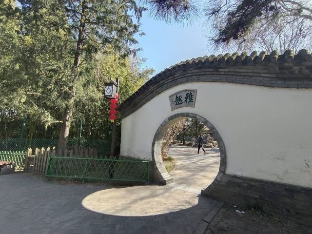 宣武艺园旅行图片 3
