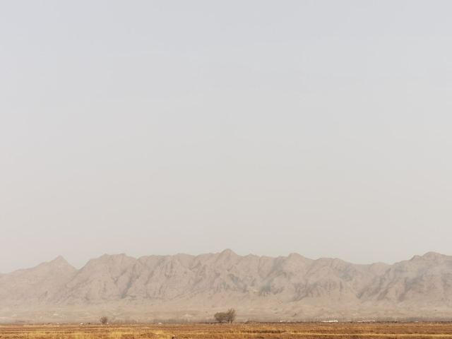 风蚀冰臼地质公园旅行图片 1