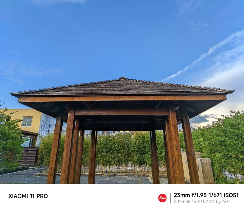 7米9 THE VOICE  KTV(七乡商业广场店)