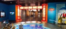 青海省博物馆-西宁-把酒祝东风 且共从容