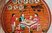 茶坦人家餐厅图片