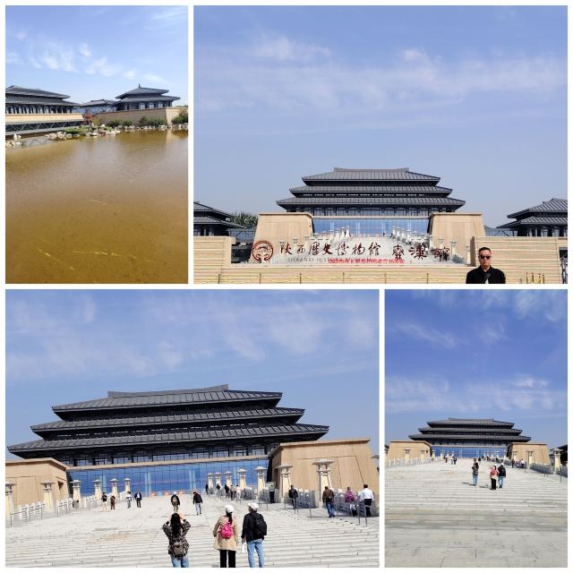 秦咸阳城咸阳宫国家考古遗址公园旅行图片 2