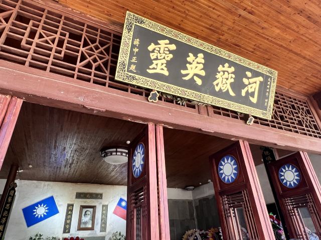 国殇墓园旅行图片 6
