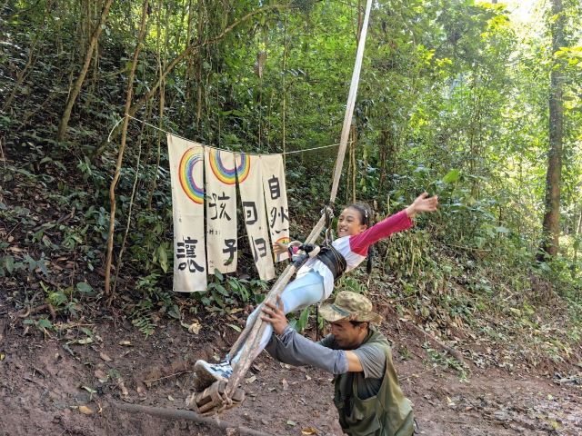 基诺山达娘雨林徒步旅行图片 2