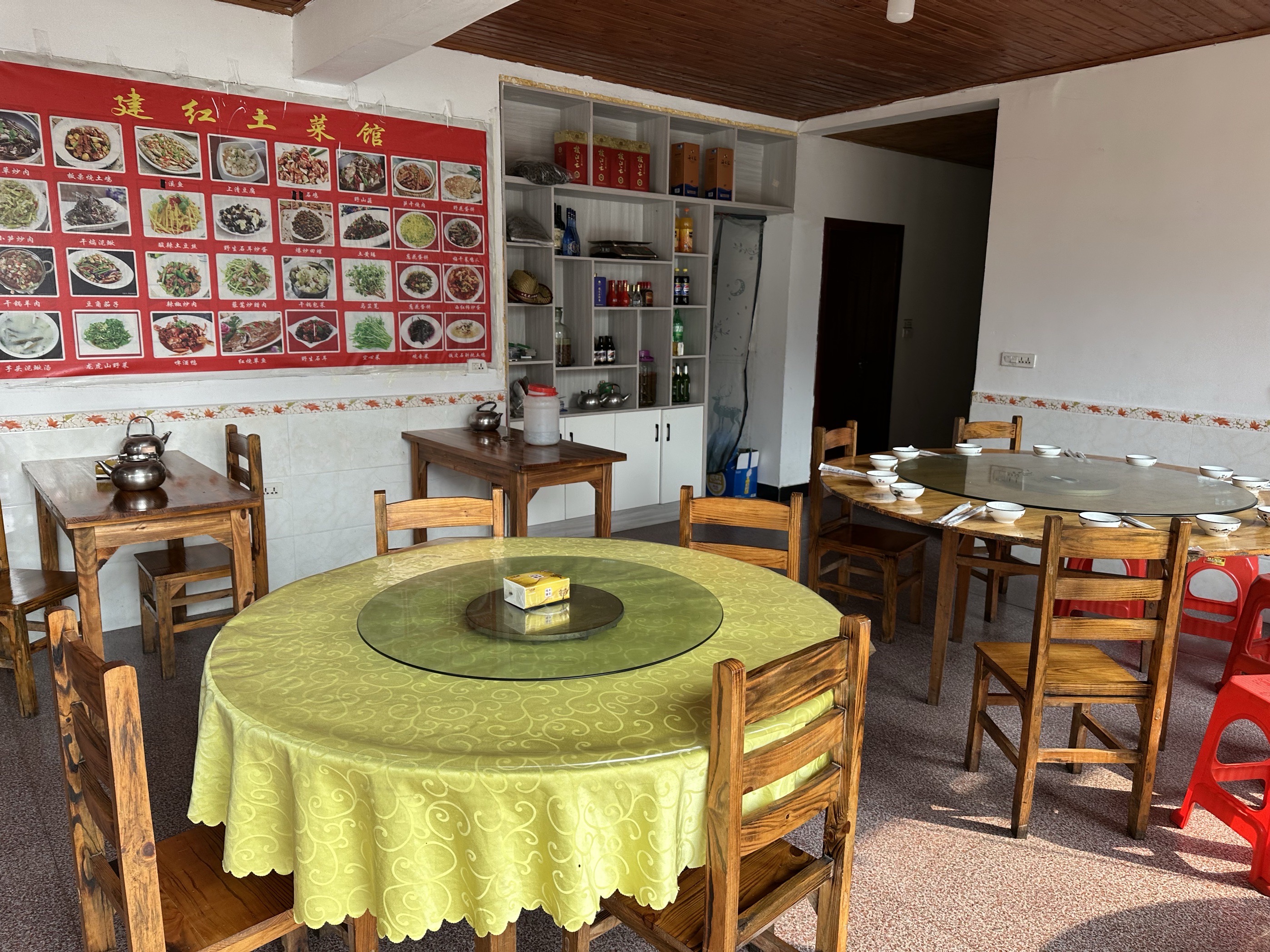 建红土菜馆餐厅图片