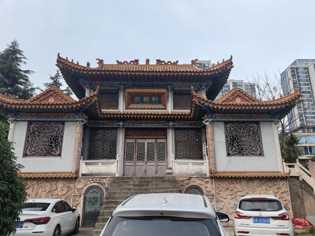 轩辕殿旅行图片 1