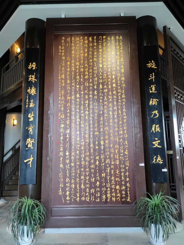 龙光阁旅行图片 4