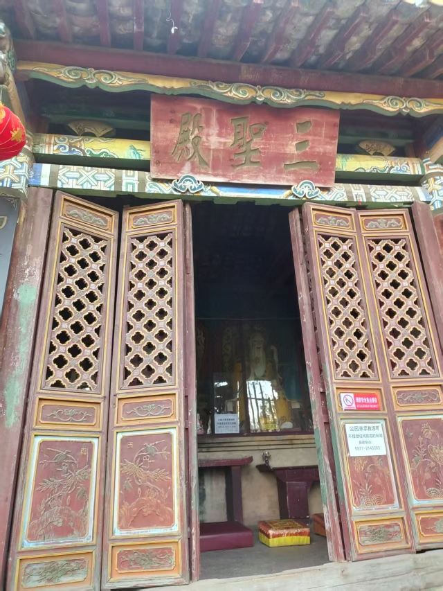 玉溪九龙池古建筑群-九龙宫旅行图片 1