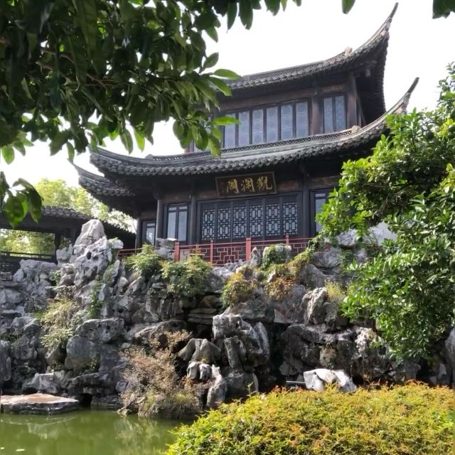 口岸雕花楼景区旅行图片 2