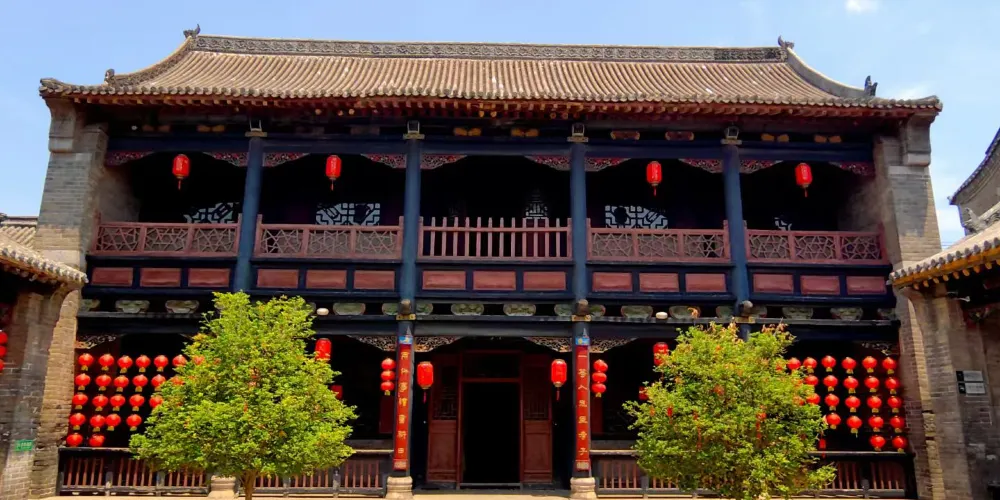 永安旅遊