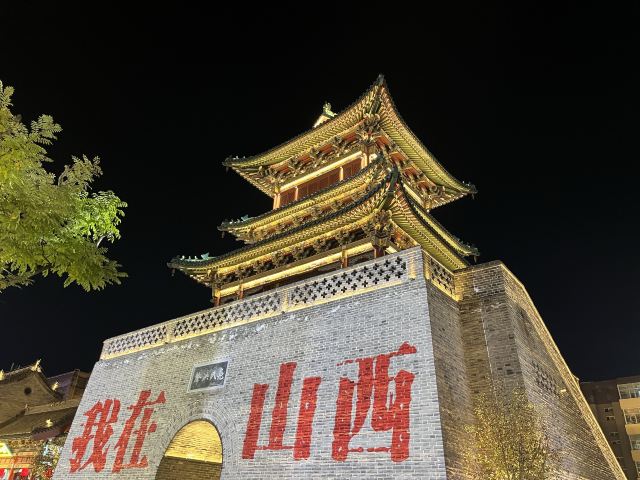 通顺巷/钟楼街(路口)旅行图片 4